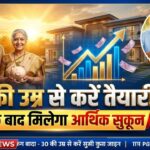 Retirement Planning Tips 2026